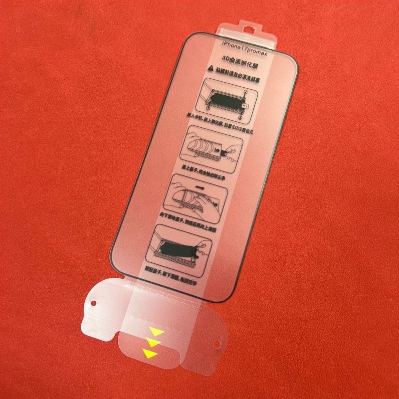 iPhone 17 Pro Max temperált üveg kijelzővédő, 3D mágnesesen szabályozott AR, anti-reflektív bevonat, előlapos, teljes kijelző, HD, ujjlenyomat-mentes