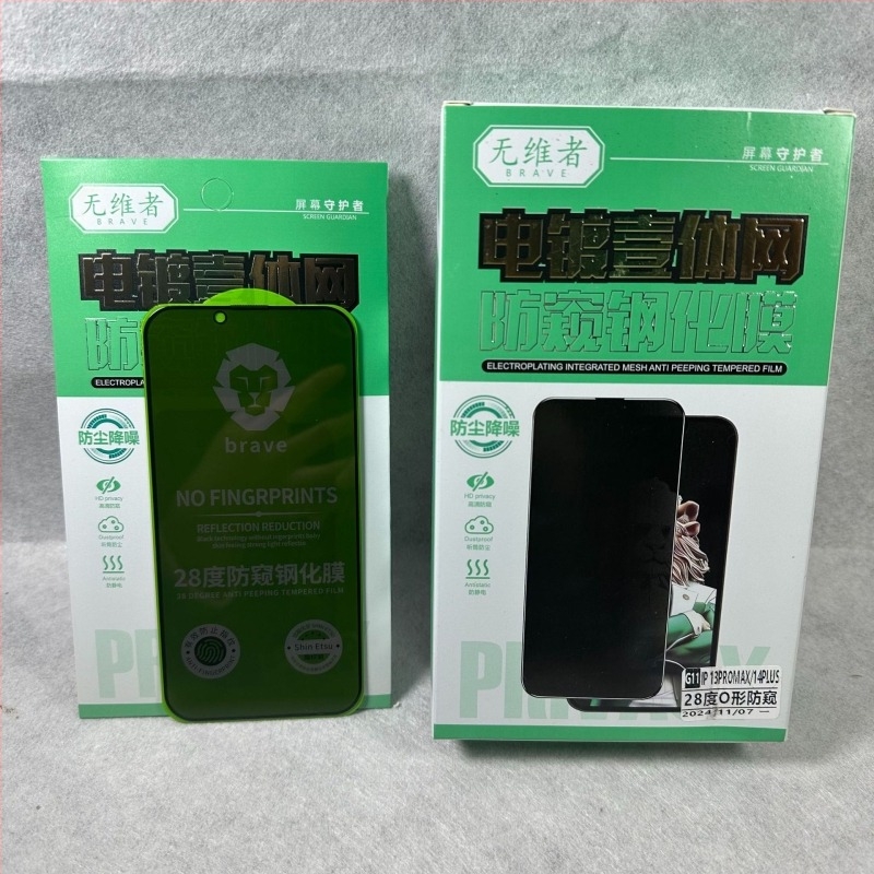 28° betekintésvédelmi edzett üveg kijelzővédő iPhone 17 Pro, 15 Pro, 14 és 16 Pro számára, csomagolt, ütésálló, HD