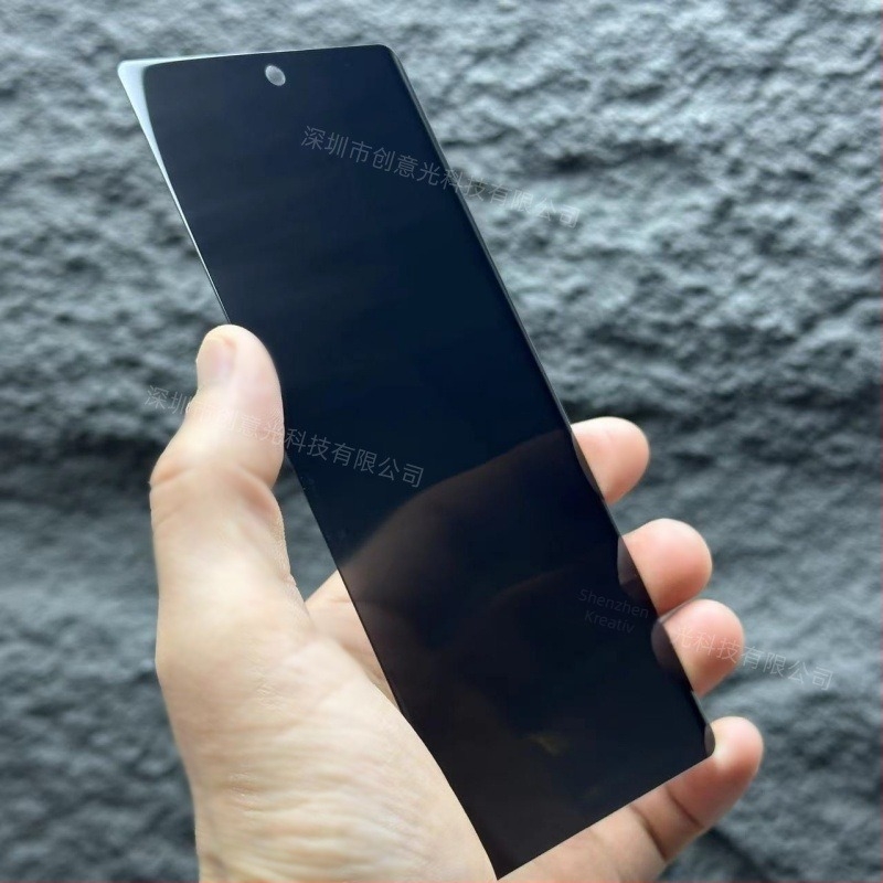 Huawei Mate X7/X6/X5/X3 előlapi edzett üveg védőfólia – ívelt élek, kémkamera elleni védelem, önjavító