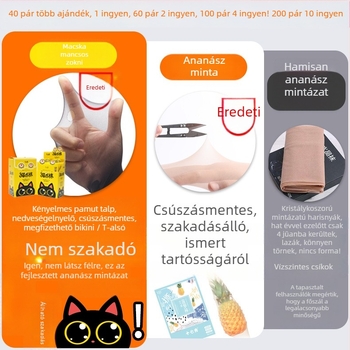 Seventeen Xiushui könnyű női harisnyanadrág, mintás ananász, szexi dizájn, macska tappancs rész, akasztás elleni