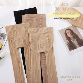 Pure Love Yi Ren nylon harisnyanadrág butterfly crotch dizájn, formázás és UV védelem, közepes vastagság, lóolaj bőrápoláshoz, ősz 2024