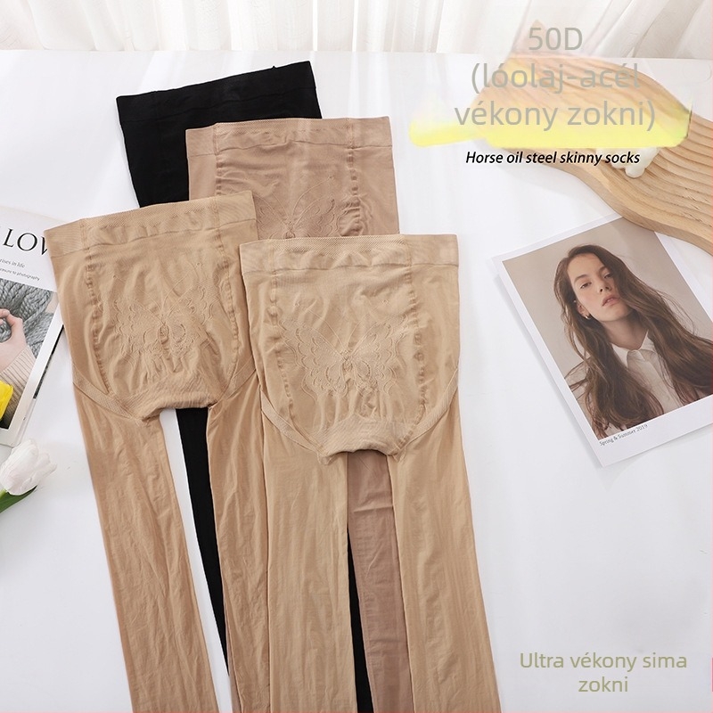 Pure Love Yi Ren nylon harisnyanadrág butterfly crotch dizájn, formázás és UV védelem, közepes vastagság, lóolaj bőrápoláshoz, ősz 2024
