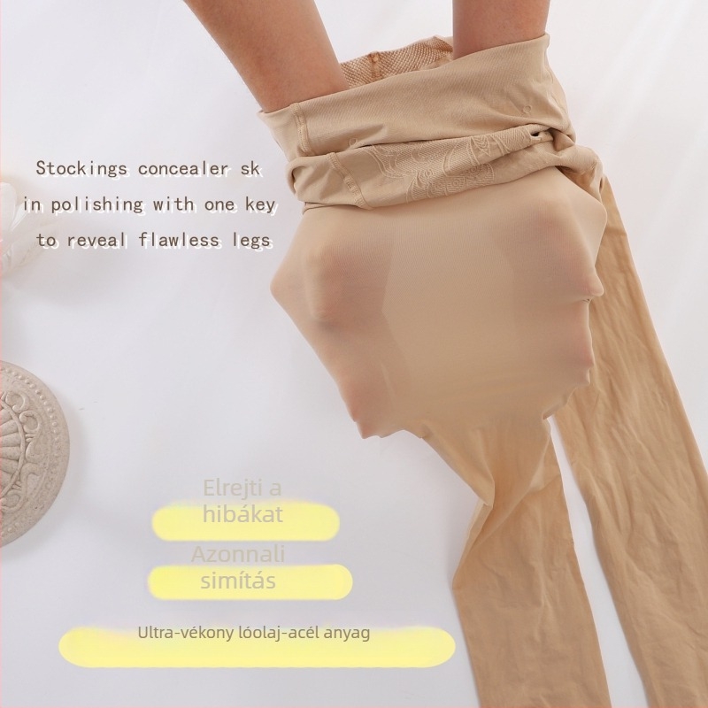 Pure Love Yi Ren nylon harisnyanadrág butterfly crotch dizájn, formázás és UV védelem, közepes vastagság, lóolaj bőrápoláshoz, ősz 2024