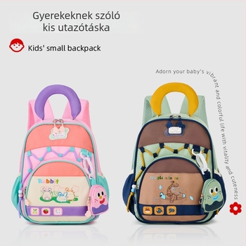 Gyerekek iskolatáskája – lélegző, ultrakönnyű, tartós; anyag: nylon; bélés: poliészter; minta: anime karikatúra; hordozó rendszer: görbült vállpántok; uniszex