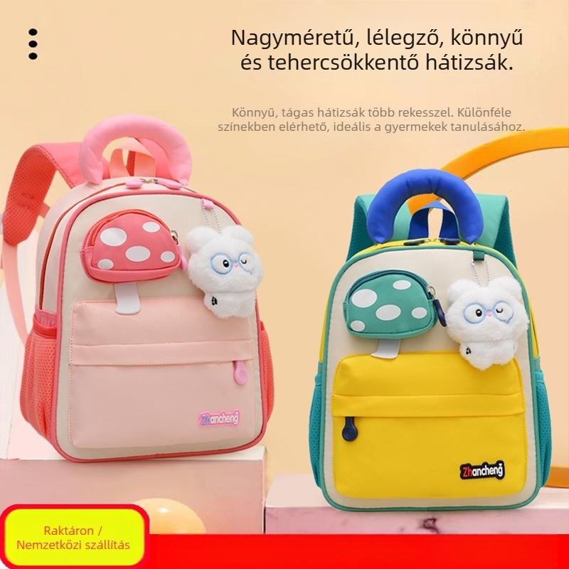 Óvoda hátizsák gyerekeknek – Légáteresztő nylon, görbült vállpántok, poliészter bélés, egységes minta, iskolai használathoz