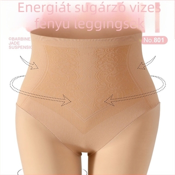 TUTU 2025 Tavasz–Ősz harisnya, fenékemelő és derékformázó, nedvességelnyelő, egyszínű, egyrétegű 100 g