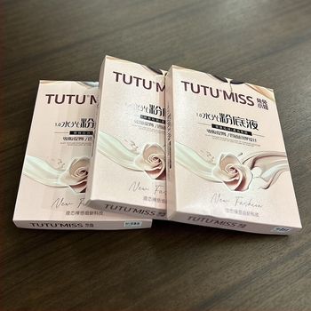 TUTU 2025 Tavasz–Ősz harisnya, fenékemelő és derékformázó, nedvességelnyelő, egyszínű, egyrétegű 100 g