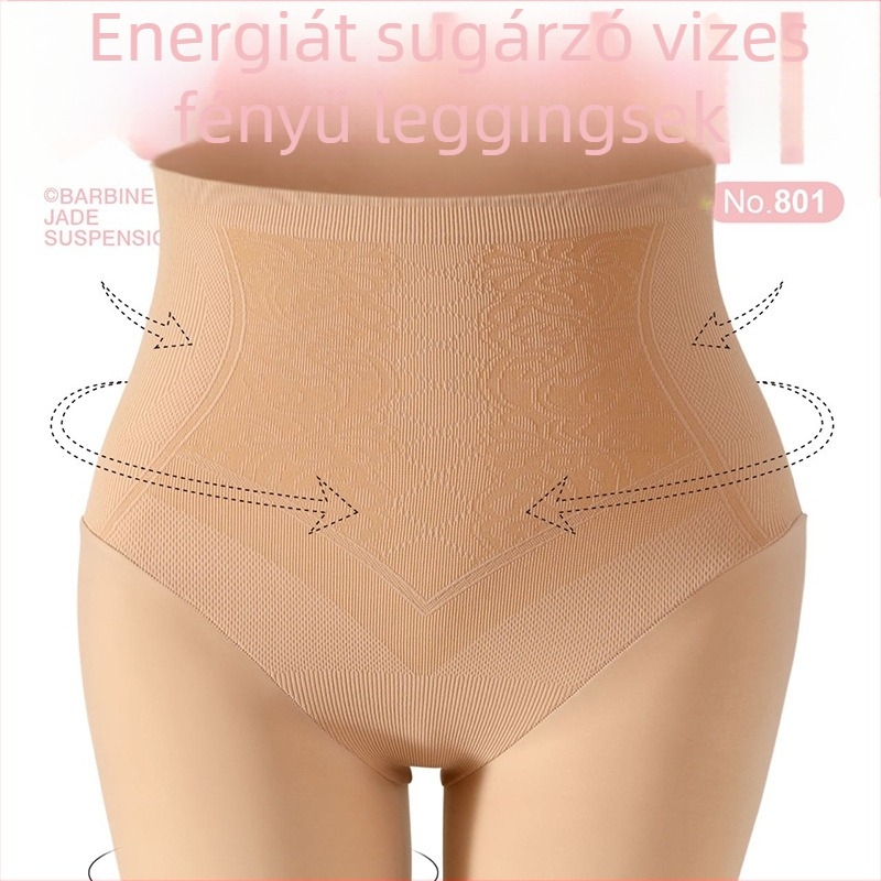 TUTU 2025 Tavasz–Ősz harisnya, fenékemelő és derékformázó, nedvességelnyelő, egyszínű, egyrétegű 100 g