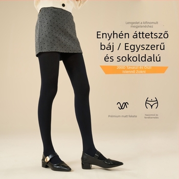 Na Jiaoting velúr harisnyanadrág hasformázóval és popsimemelés funkcióval, egész éves viselet, fekete és bőrszínű