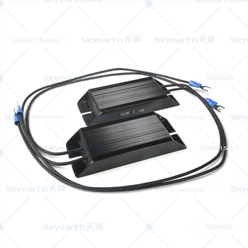 Autó LED/HID lencse dekóder léptető dimmer modullal és hibakód törlővel – Tian Kun Lens-Specific Decoder, Egyedi feldolgozás: Igen