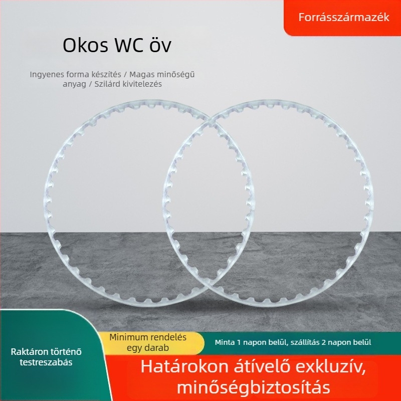 Intelligens fürdőszobai WC-szíj — Suzuli Power, kód 11111, poliuretán, varrat nélküli nylon, teljesen automata átviteli szalag