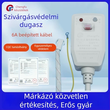 6A Szivárgás elleni védelemes dugaszoló aljzat vízmelegítők számára, intelligens WC-ülésekhez és elektromos melegvíz csapokhoz, 3C tanúsítvánnyal vízálló (220–240V)