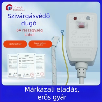 6A-os dugaszoló kábel vízmelegítőhöz és intelligens WC-ülőkéhez, 220-240V, 3C tanúsítva