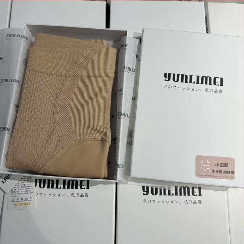 Nylon harisnya fleece béléssel, magas derekú haskontroll, vastag anyag, teljes hossz