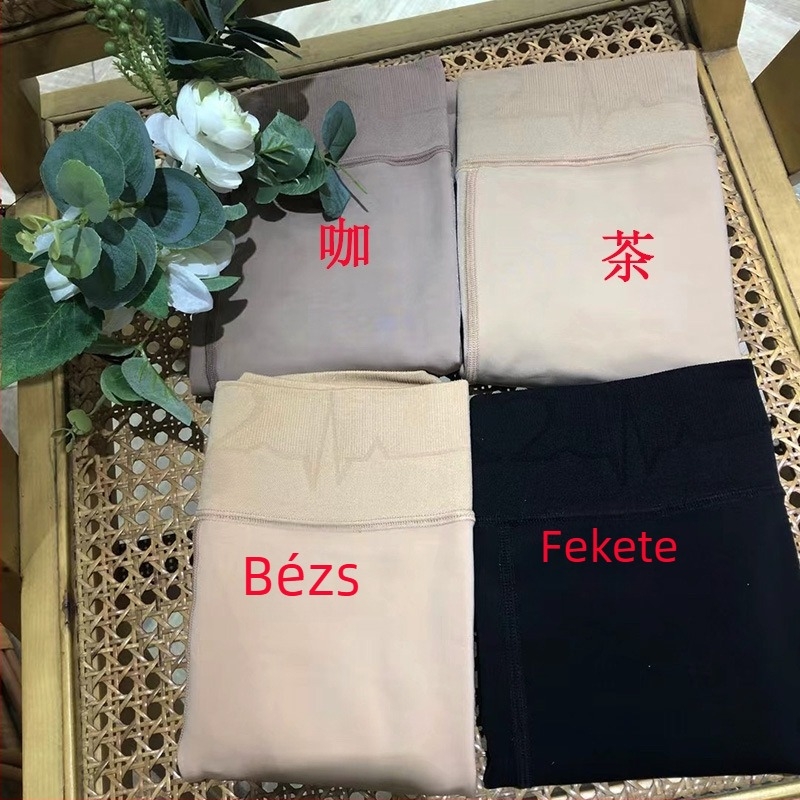 Chen Er 90508 Formázó harisnya hasformázáshoz és csípőemeléshez, közepes vastagságú fleece béléssel, bőrszínű árnyalat