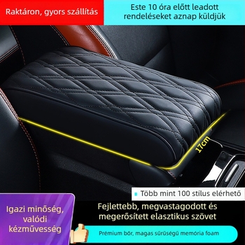 Autó középső kartámasz magasságító párna, bőr bevonattal, Bakishi márka, kompatibilis a kihajtható középső kartámasz dobozhoz