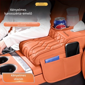 Autókarfához való bőrpárna – booster párna és védőhuzat, univerzálisan illeszkedik, 380 g