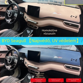 BYD Seagull műszerfalat védő bőrpárna hő- és fényvédelmi — material: Egyéb; logó nyomtatás: Igen; termékkód: 035 zh 408169941