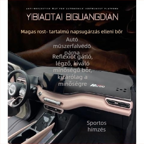 BYD Seagull műszerfalat védő bőrpárna hő- és fényvédelmi — material: Egyéb; logó nyomtatás: Igen; termékkód: 035 zh 408169941