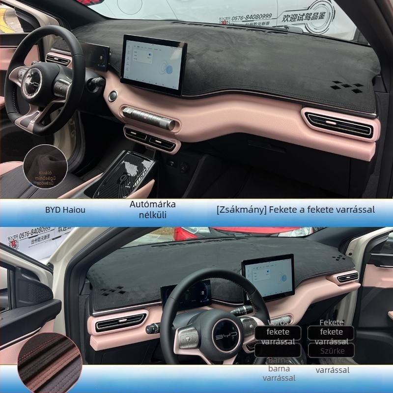 BYD Seagull műszerfalat védő bőrpárna hő- és fényvédelmi — material: Egyéb; logó nyomtatás: Igen; termékkód: 035 zh 408169941