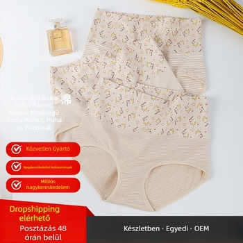 Női magas derekú hasformázó alsó antibakteriális pamut anyag (95–100% pamut), kötött szövet, pamut ágyékbetét, lélegző, csípőemelést támogató
