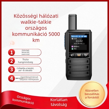 TopTalk 5G/4G/3G/2G nyilvános hálózati intercom, kompakt egység, 200 csatorna, RF kimenet 2W, 50 km feletti hatótávolság, lítium-ion akkumulátor 2550mAh