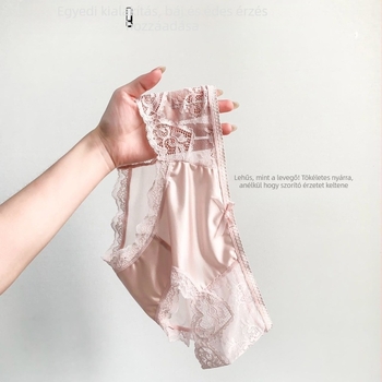 Női csipkés alsónemű virágmintával, középső derekú, kötött kialakítás, külső anyag: nylon 70–80%.