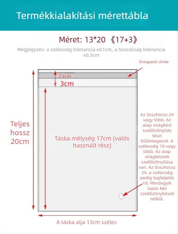 OPP öntapadós tasak, átlátszó, vastagított kivitel, nyomtatott logóval, műanyag csomagoló tasak ékszerek, ruházat és maszkok számára