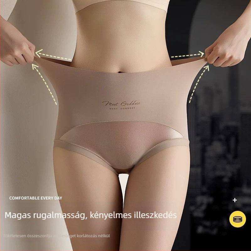 Női formázó fehérnemű, Butt-Lifting, lélegző, gyorsan száradó, középmagas derék, nylon, belső réteg Mulberry selyem