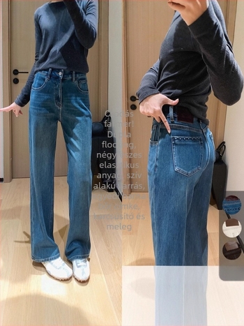 Denim farmernadrág magas derekú, belső fleece-betéttel, egyenes szabás, négyirányú elasztikusság, szív alakú zsebek