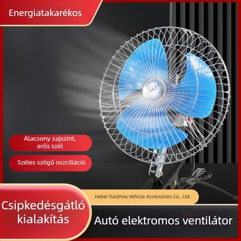 Gépjárműventilátor, 6/8/10 hüvelyk, fél-zárt ház, 12/24V, 3- vagy 4-lapátos, dönthető fej, autókhoz és teherautókhoz