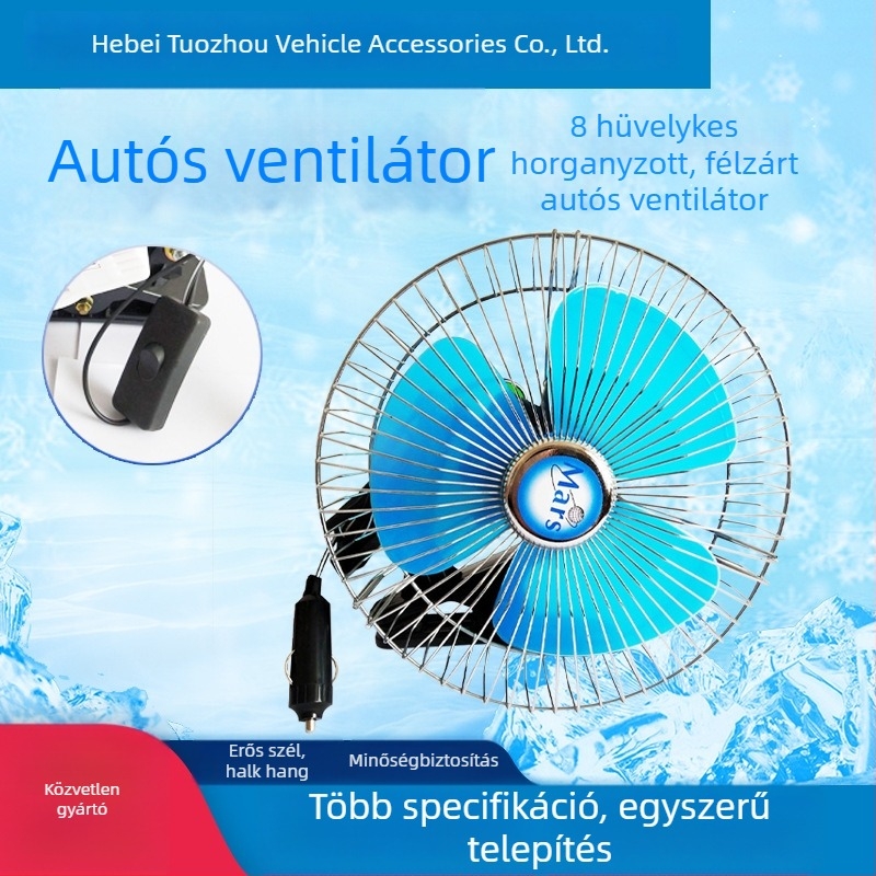Gépjárműventilátor, 6/8/10 hüvelyk, fél-zárt ház, 12/24V, 3- vagy 4-lapátos, dönthető fej, autókhoz és teherautókhoz