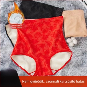 Női magas derekú alakformáló nadrág fleece-béléssel, hasi kontroll, virágos mintázat, téli viselet, pamut
