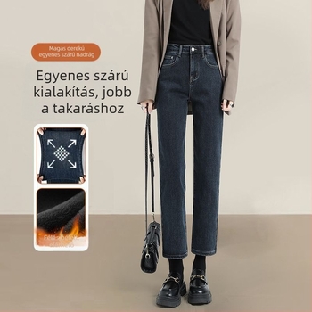 Női magas derekú egyenes szabású farmernadrág, denim, pamut 50–70%, 3/4 hossz, minimalist stílus
