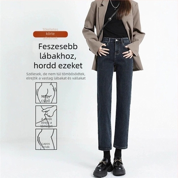 Női magas derekú egyenes szabású farmernadrág, denim, pamut 50–70%, 3/4 hossz, minimalist stílus