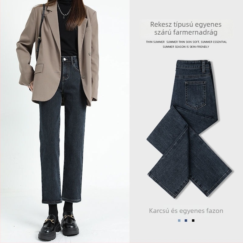 Női magas derekú egyenes szabású farmernadrág, denim, pamut 50–70%, 3/4 hossz, minimalist stílus