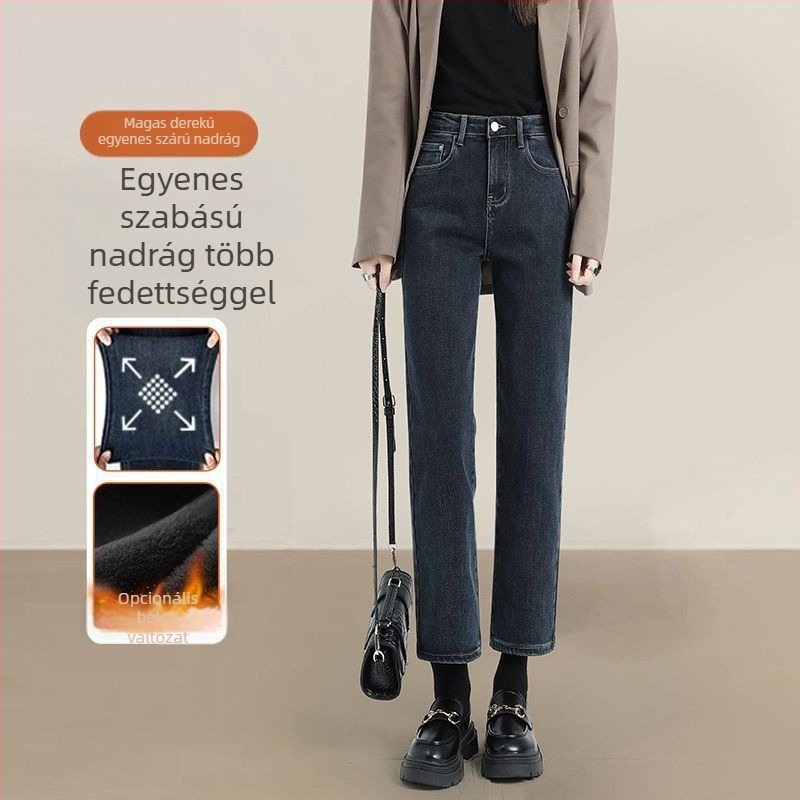 Női magas derekú egyenes szabású farmernadrág, denim, pamut 50–70%, 3/4 hossz, minimalist stílus