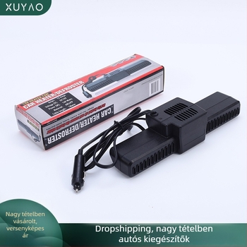 Autóhőfűtő és defroster XY-033 (Modell XY-033, Teljesítmény 150/250 W, Anyag ABS/PP, Testreszabott feldolgozás elérhető)