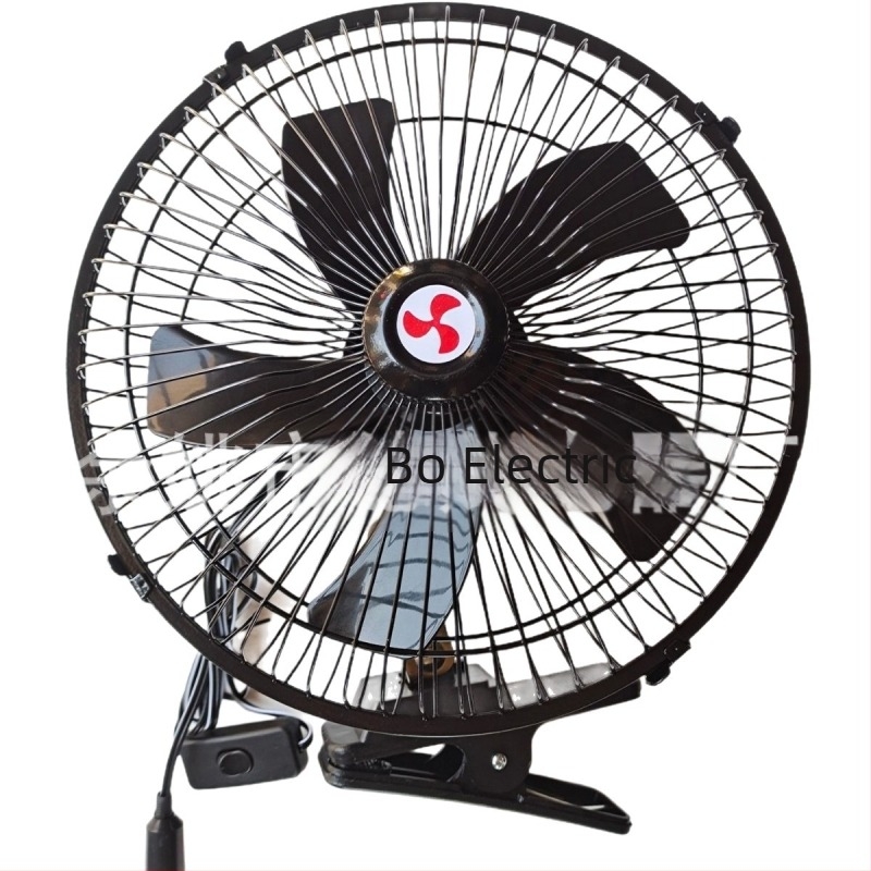 12V-os autóventilátor, 5 lapát, teljes burkolat, 18W, rézmagos motor