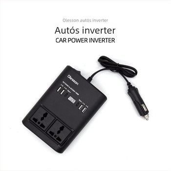 Autóinverter, többfunkciós, CNC észlelés, 150W, AC 220V, konverter tápegység (Model 1662)