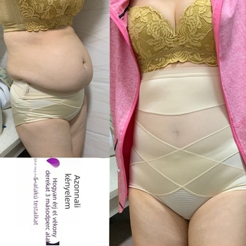Szülés utáni magas derekú testformáló alsó hálószövésű, lélegző anyag, has támasz, csípőemelés, 90% nylon