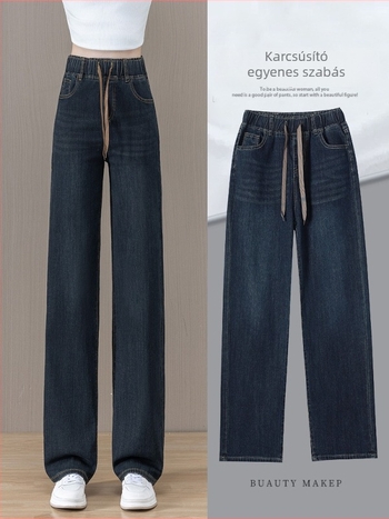 Női egyenes szárú farmernadrág denim anyagból, magas derekú, cropped hossz, laza szabás, plusz méret, tavasz–nyár 2026