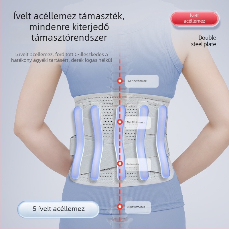 Légáteresztő deréköv tartásjavító és acéllemezes deréktámasz, uniszex, minden évszakban használható