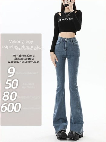 Női mikro szélesedő farmernadrág, tavasz-ősz 2026, magas derék, karcsúsító szabás, amerikai retro, bootcut nadrág alacsony testmagasságú nőknek
