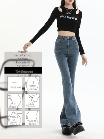 Női mikro szélesedő farmernadrág, tavasz-ősz 2026, magas derék, karcsúsító szabás, amerikai retro, bootcut nadrág alacsony testmagasságú nőknek