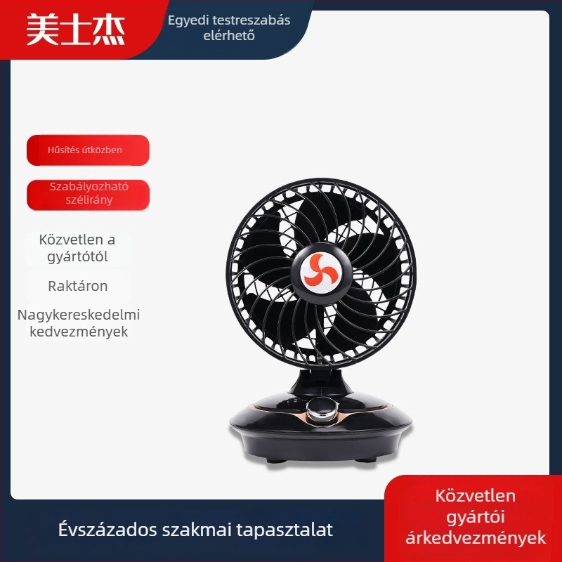 Autóventilátor állítható szöggel (12V-24V, 4W, MSJ-824A)