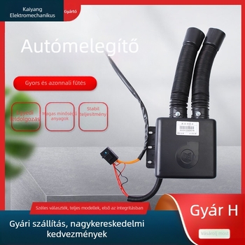 Kaiyang autófűtő kettős vezetékes fűtőelemekkel, 400W, modell Supercharged wired small pair