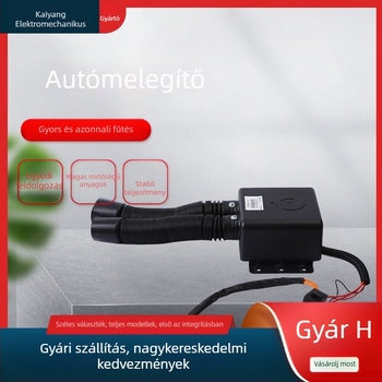 Kaiyang autófűtő kettős vezetékes fűtőelemekkel, 400W, modell Supercharged wired small pair