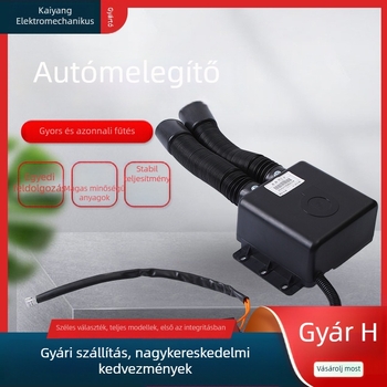 Kaiyang autófűtő kettős vezetékes fűtőelemekkel, 400W, modell Supercharged wired small pair