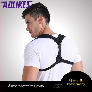 Testtartás-javító öv hát- és kulcscsont-támaszhoz – uniszex, univerzális illeszkedés; Fő anyag: OK vászon, SBR nylon; Márka: AOLIKES; Csomagolás: 100 darab